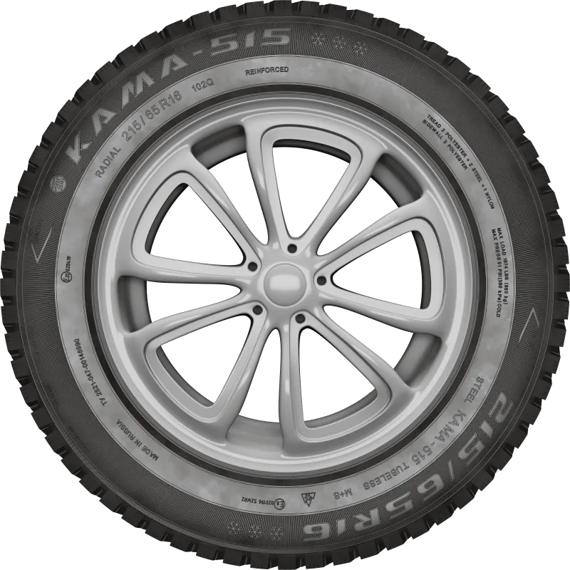 KAMA-515 в Новошахтинске — KAMA TYRES KAMA-515 в Новошахтинске